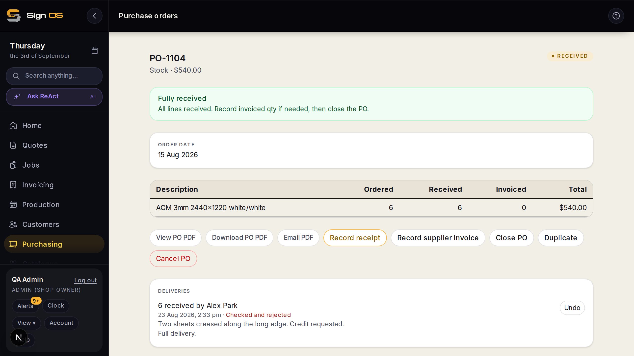 A received purchase order with its delivery listed underneath, ready to be checked